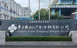 Quantum and Tate & Lyle