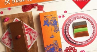 Tong Lok cake with Tate & Lyle ingredients