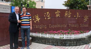 Harry Boot Head Teacher and Yangjing School Harry Boot Head Teacher and Yangjing School